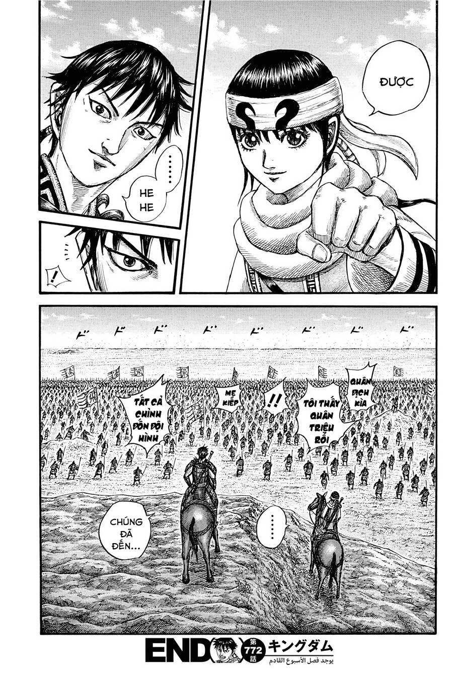 Vương Giả Thiên Hạ Chap 772 - Next Chap 773