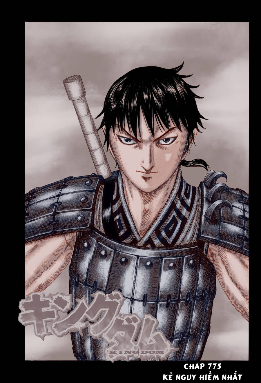 Vương Giả Thiên Hạ Chap 775 - Next Chap 776