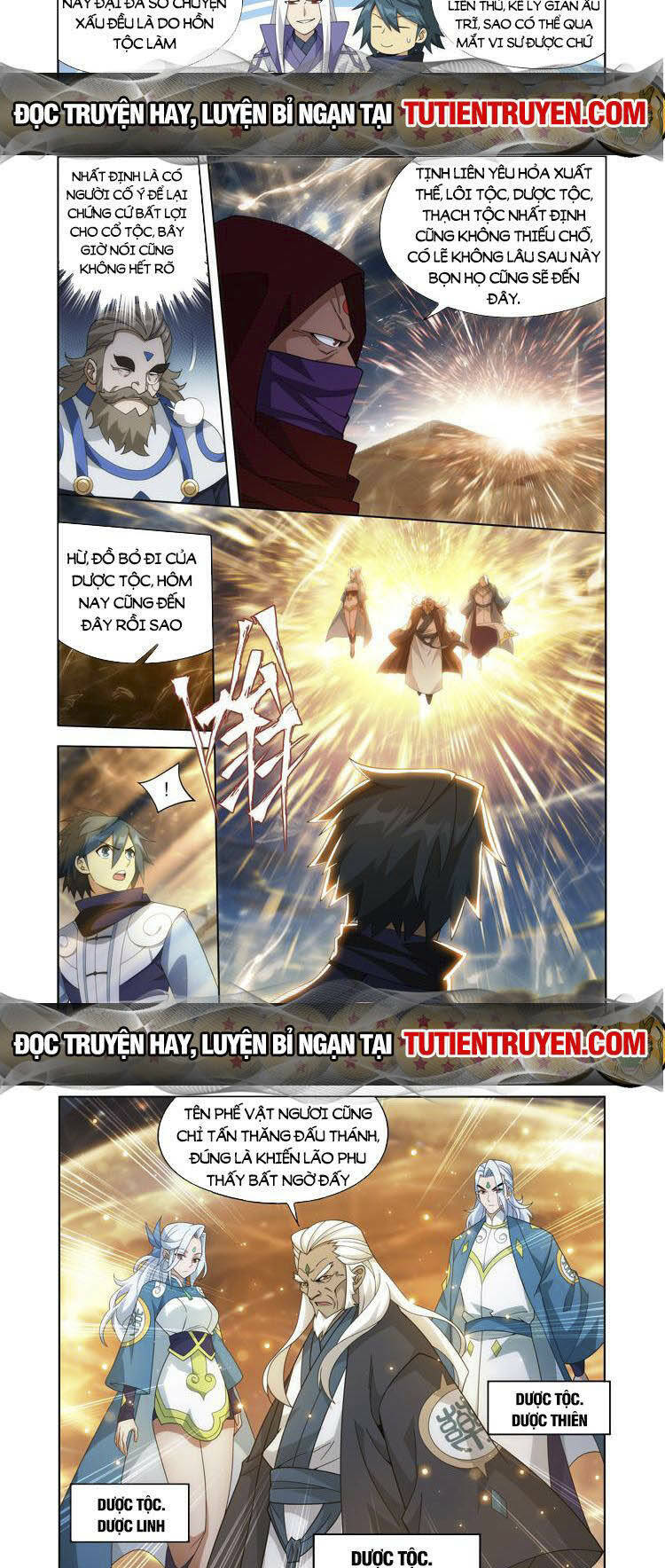 Đấu Phá Thương Khung Chap 420 - Next Chap 421