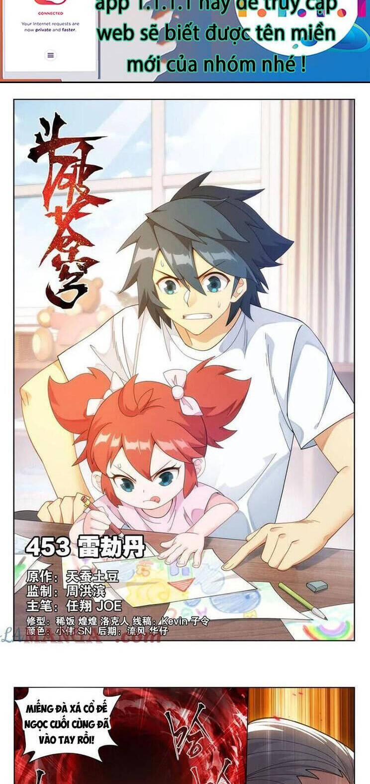 Đấu Phá Thương Khung Chap 458 - Next Chap 459