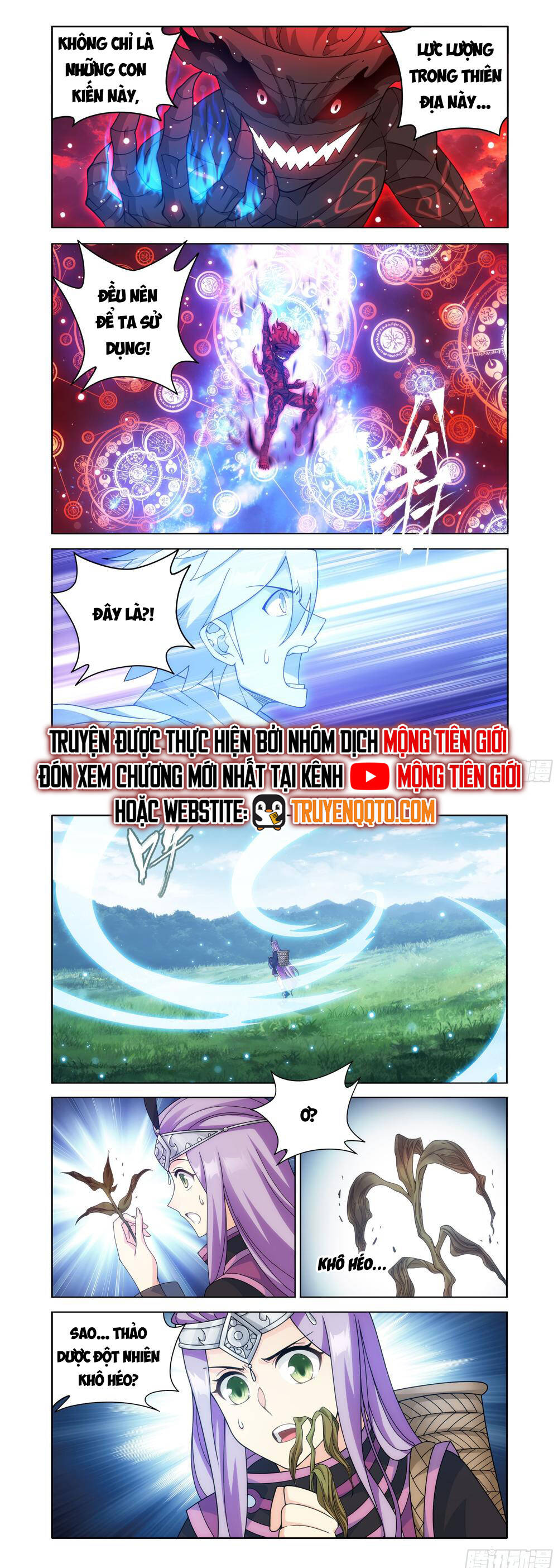 Đấu Phá Thương Khung Chap 475 - Next Chap 476