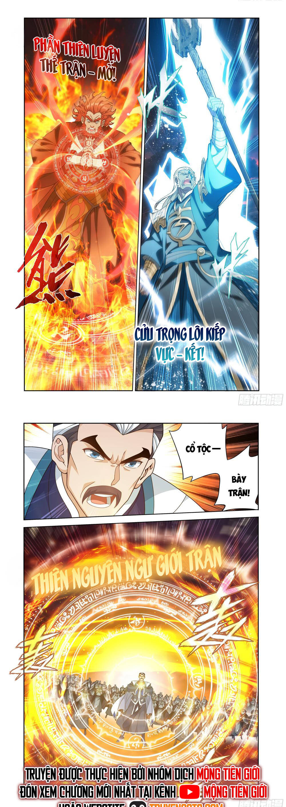 Đấu Phá Thương Khung Chap 475 - Next Chap 476