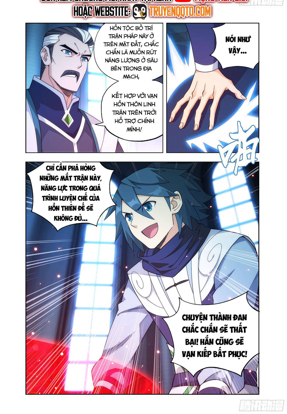 Đấu Phá Thương Khung Chap 476 - Next Chap 477