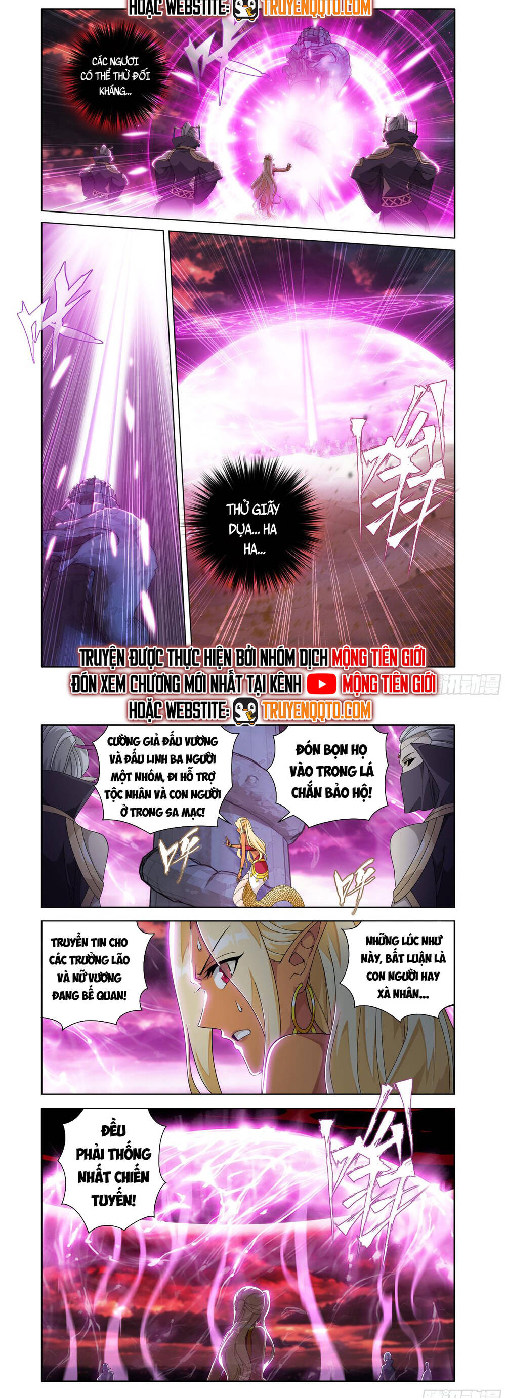 Đấu Phá Thương Khung Chap 476 - Next Chap 477