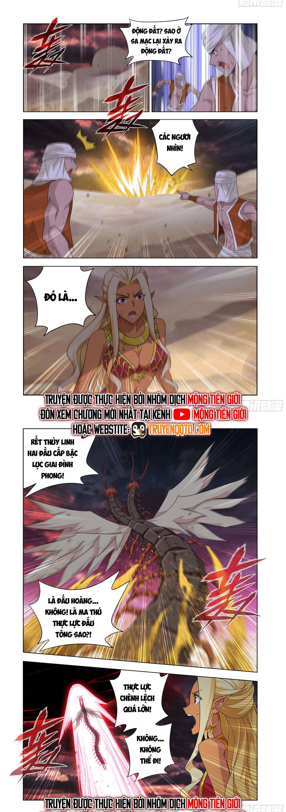 Đấu Phá Thương Khung Chap 476 - Next Chap 477