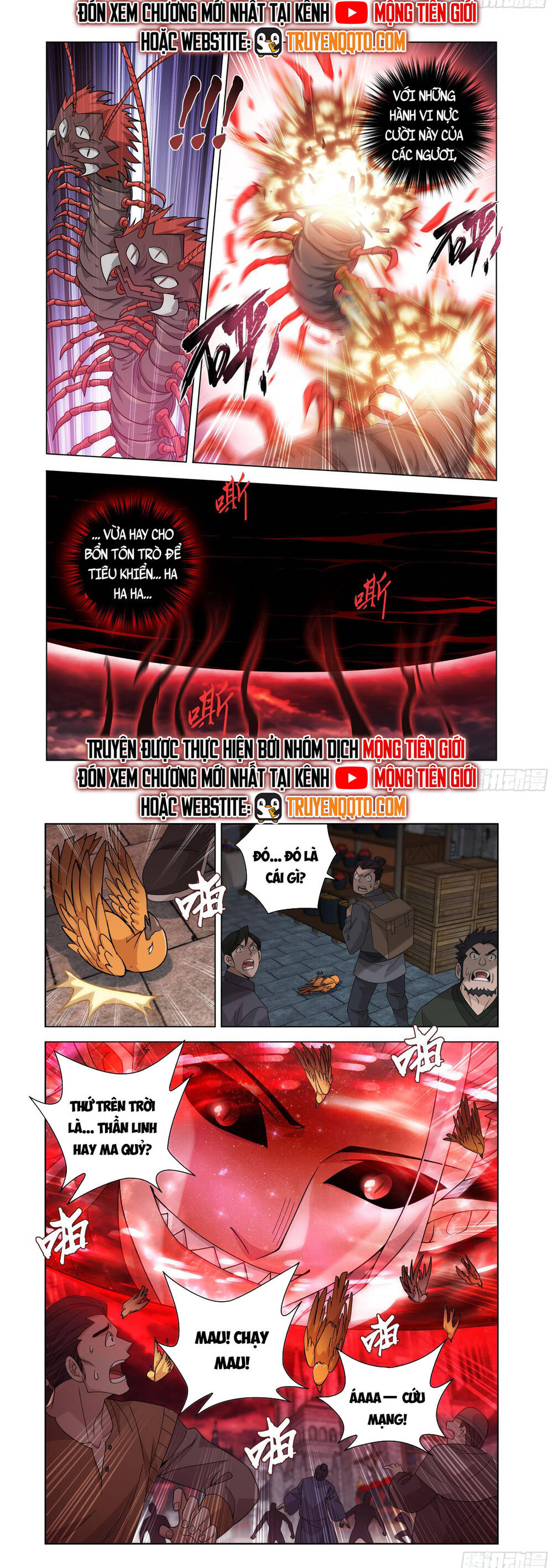Đấu Phá Thương Khung Chap 476 - Next Chap 477