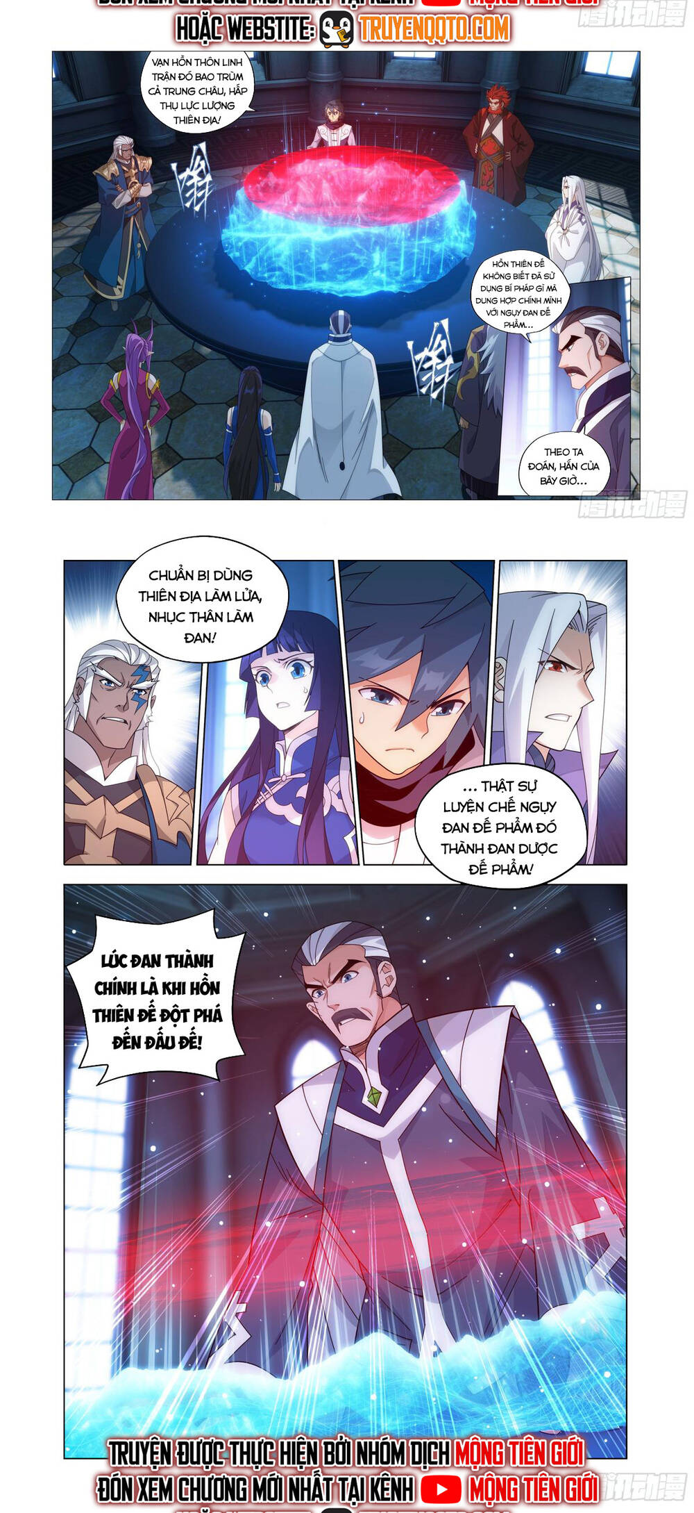 Đấu Phá Thương Khung Chap 476 - Next Chap 477