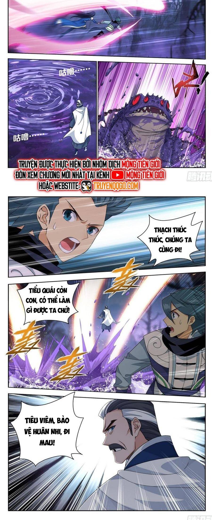 Đấu Phá Thương Khung Chap 479 - Next Chap 480
