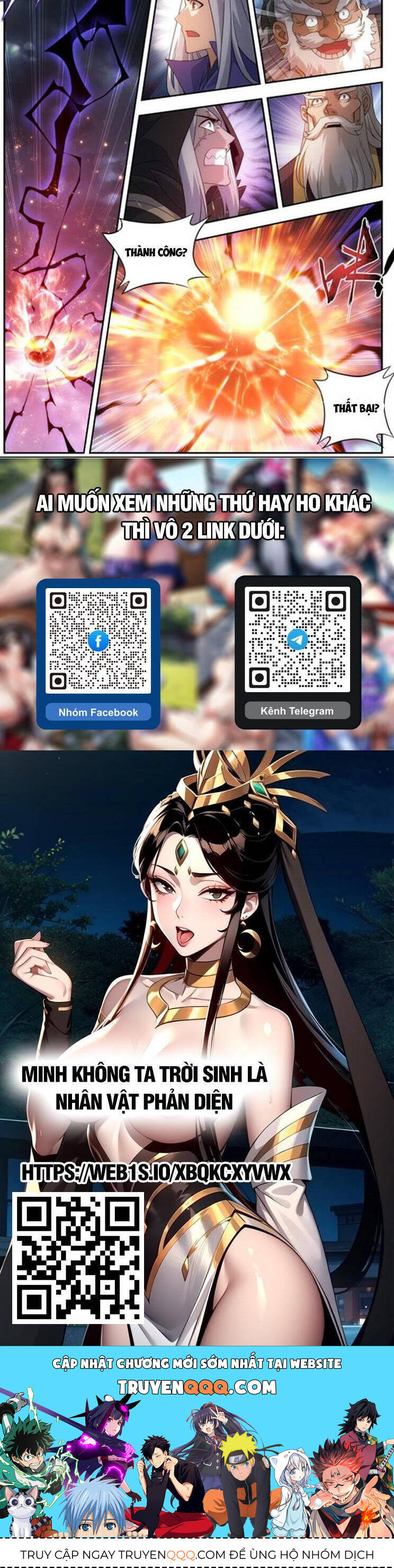 Đấu Phá Thương Khung Chap 442 - Next Chap 443