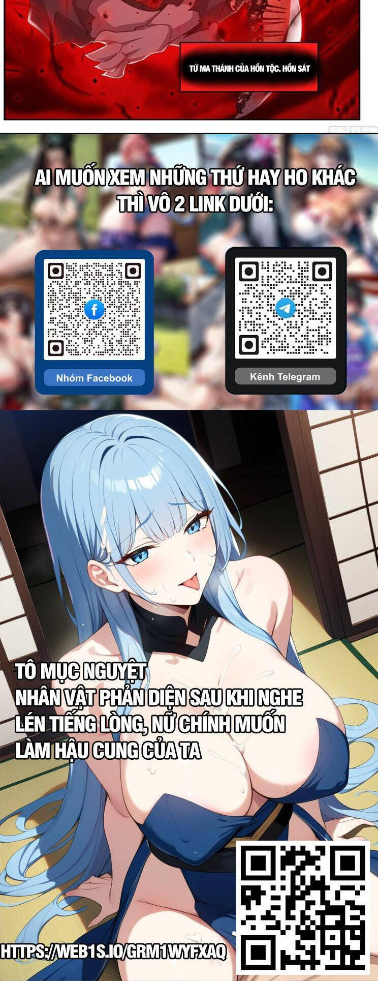 Đấu Phá Thương Khung Chap 444 - Next Chap 445