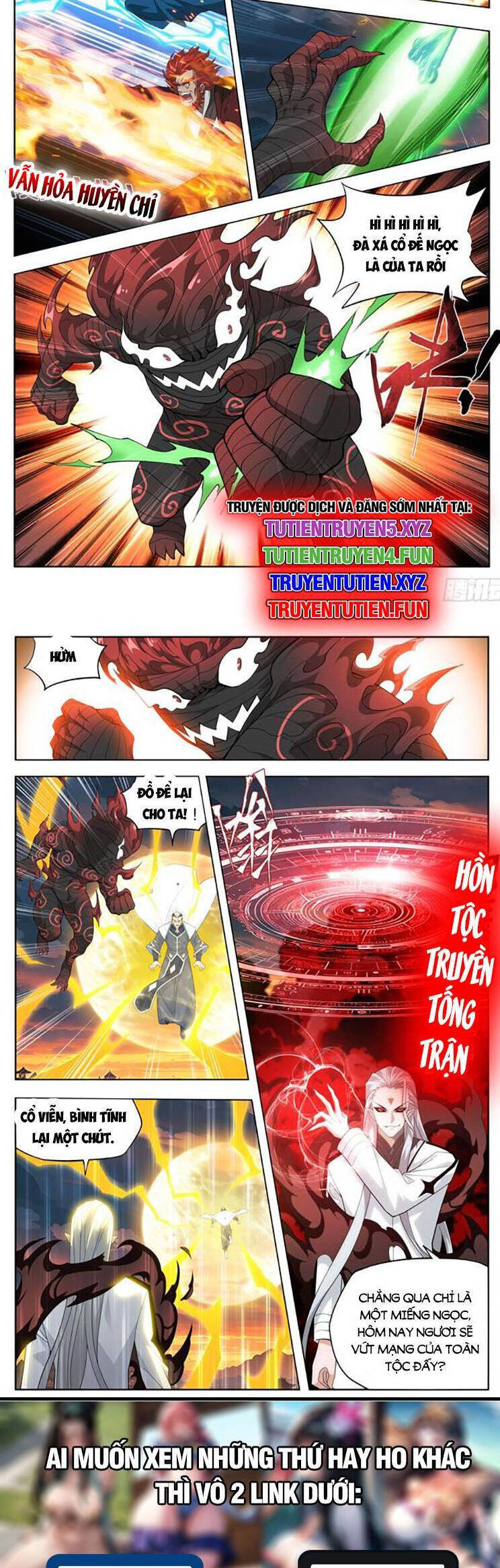 Đấu Phá Thương Khung Chap 447 - Next Chap 448