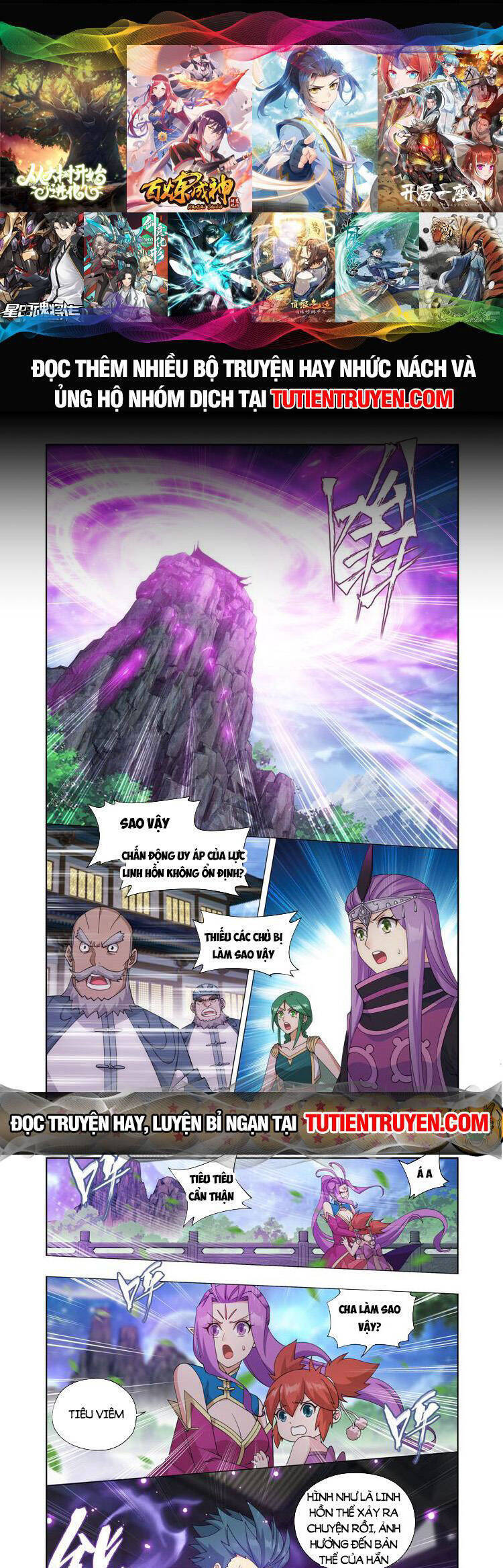 Đấu Phá Thương Khung Chap 416 - Next Chap 417