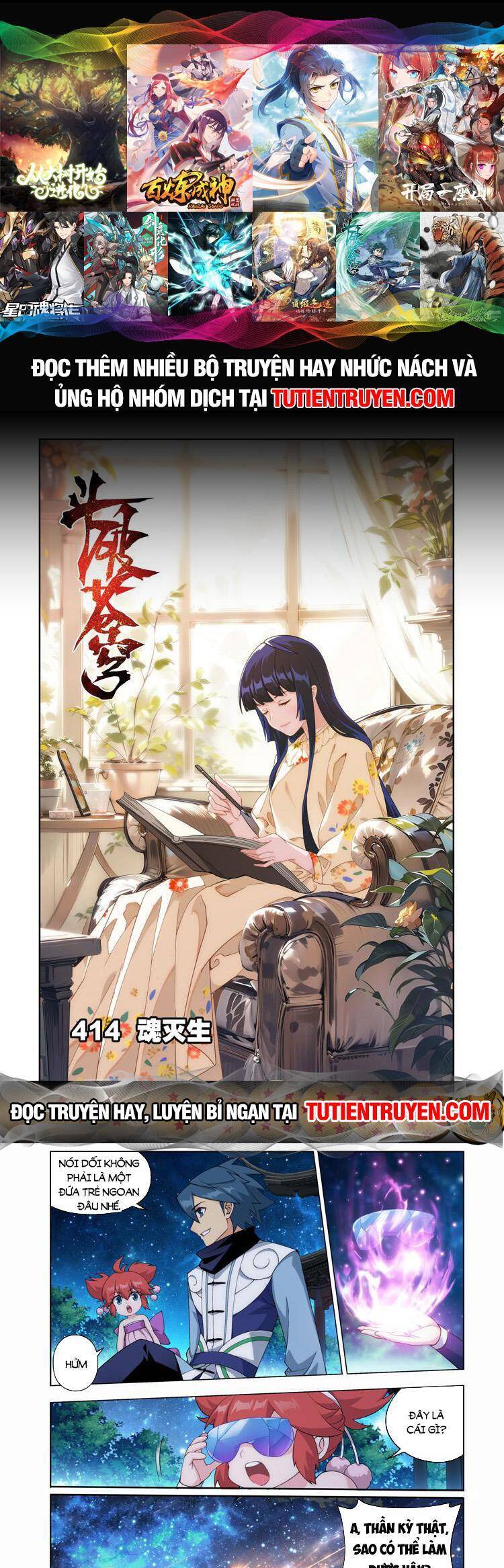 Đấu Phá Thương Khung Chap 417 - Next Chap 418