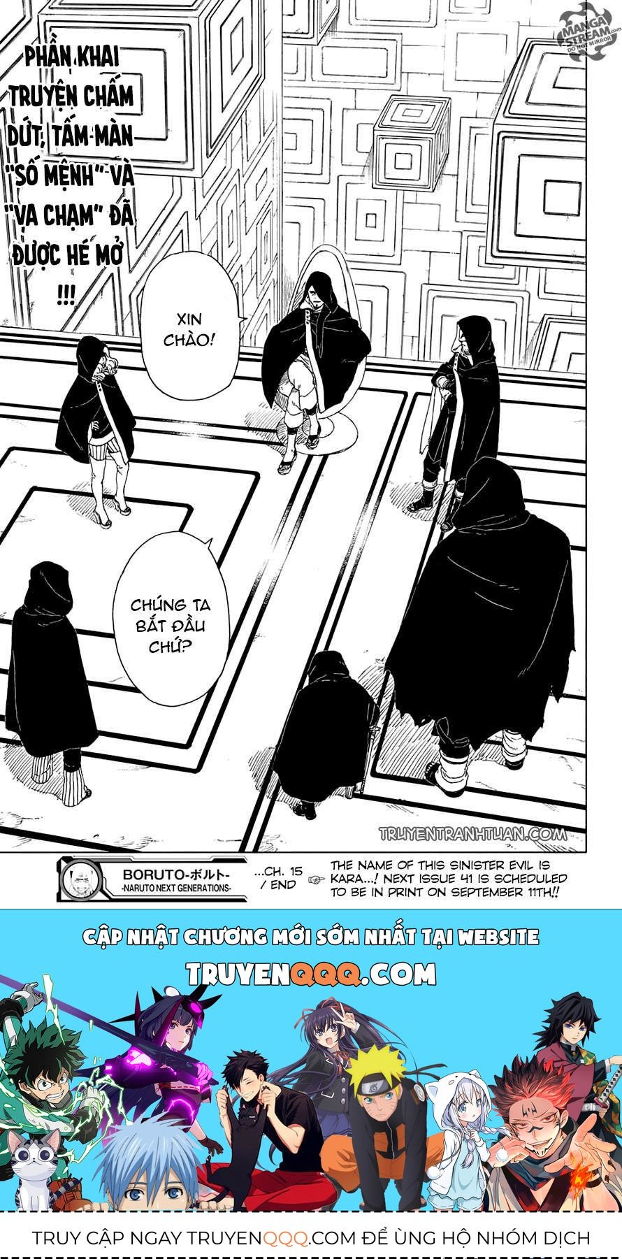 Uzumaki Boruto Chap 15.5 - Next Chap 16.5