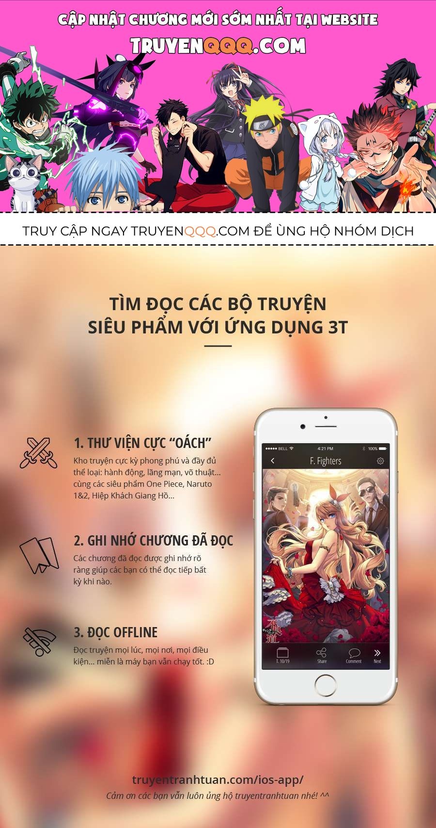 Uzumaki Boruto Chap 16.5 - Next Chap 17.5