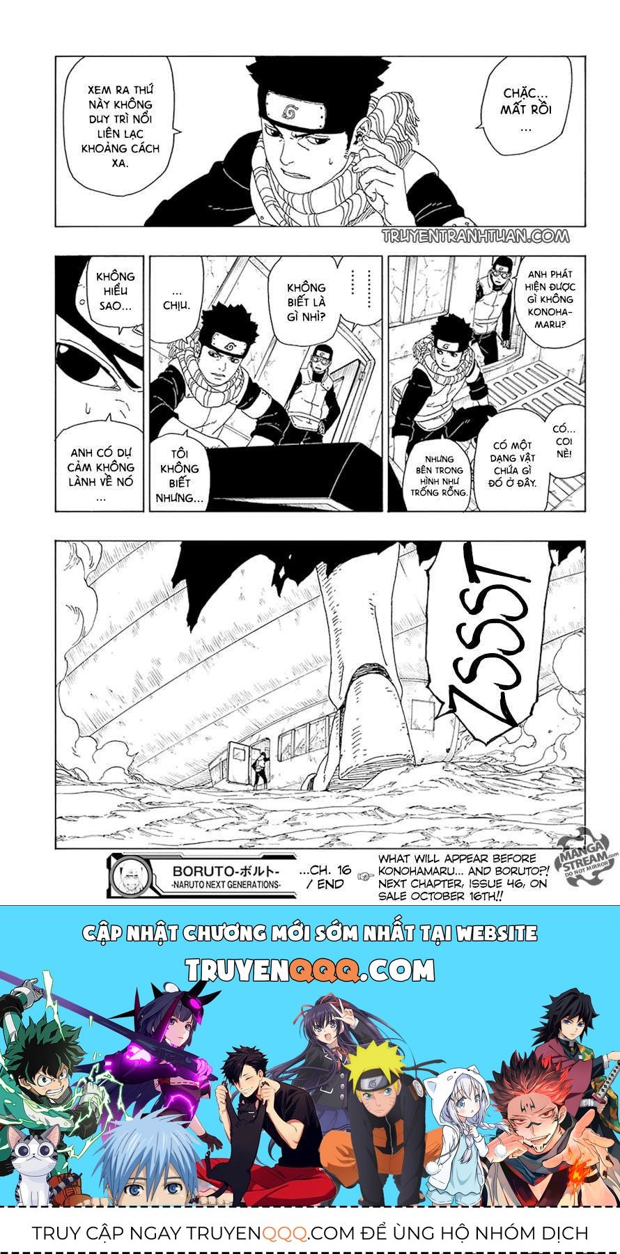 Uzumaki Boruto Chap 16.5 - Next Chap 17.5
