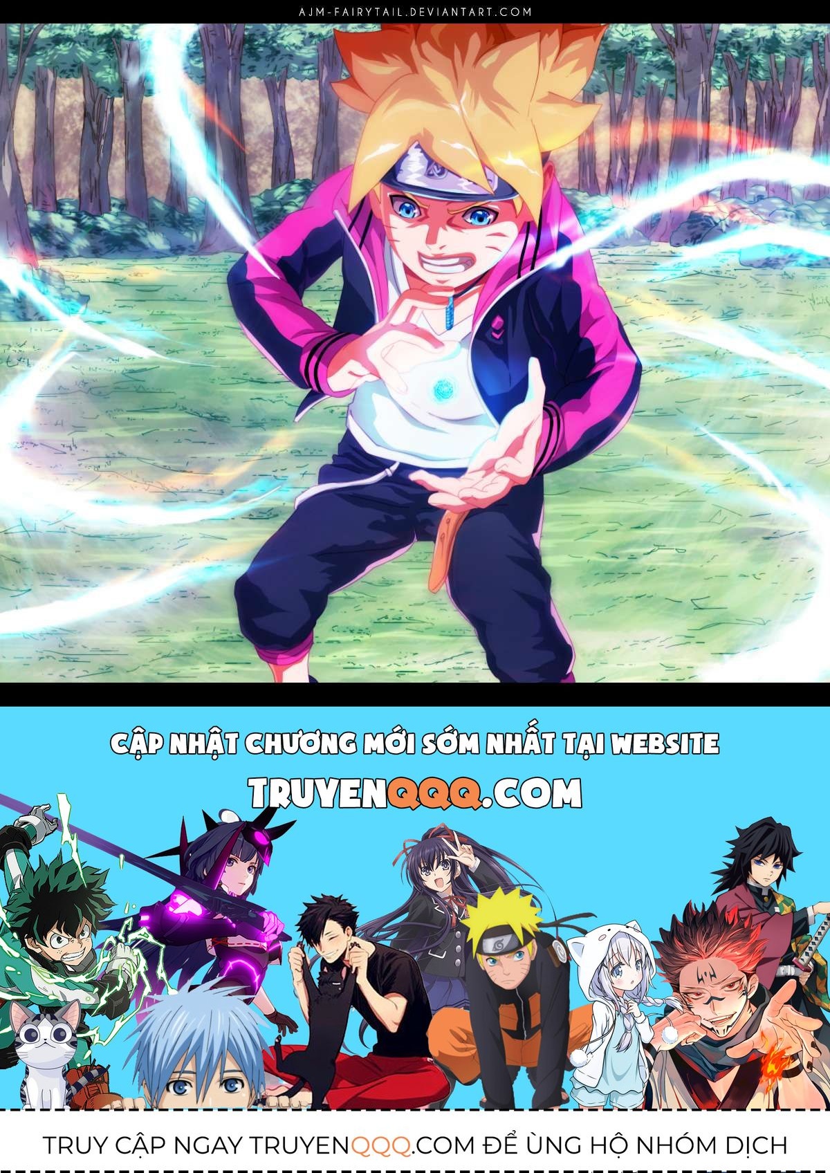 Uzumaki Boruto Chap 17.5 - Next Chap 18.5