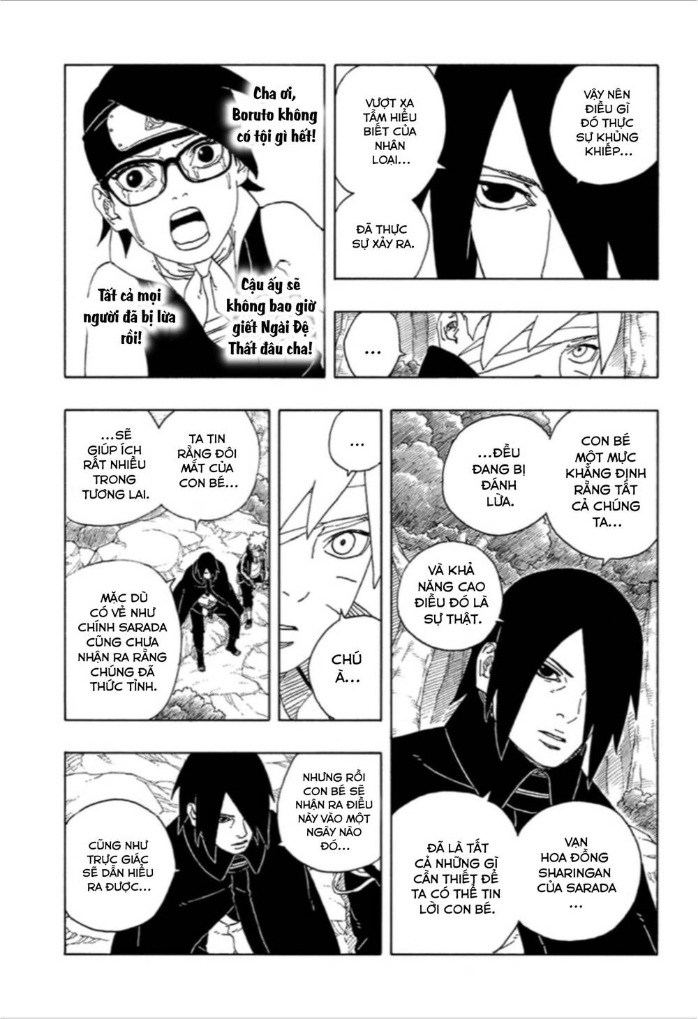 Uzumaki Boruto Chap 101 - Next Chap 102