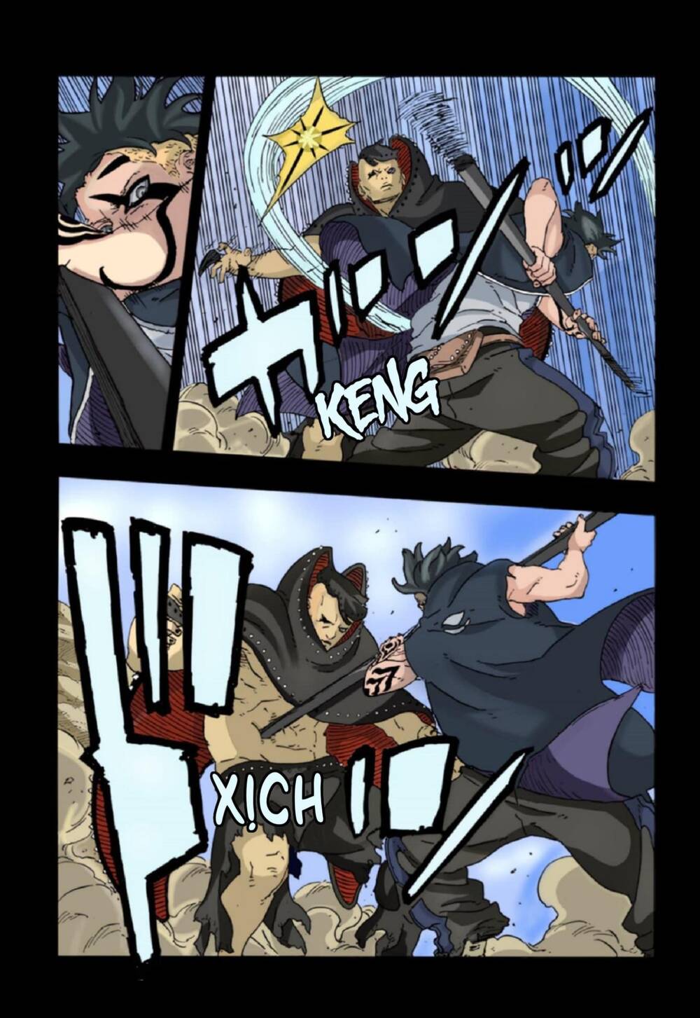 Uzumaki Boruto Chap 104 - Next Chap 105