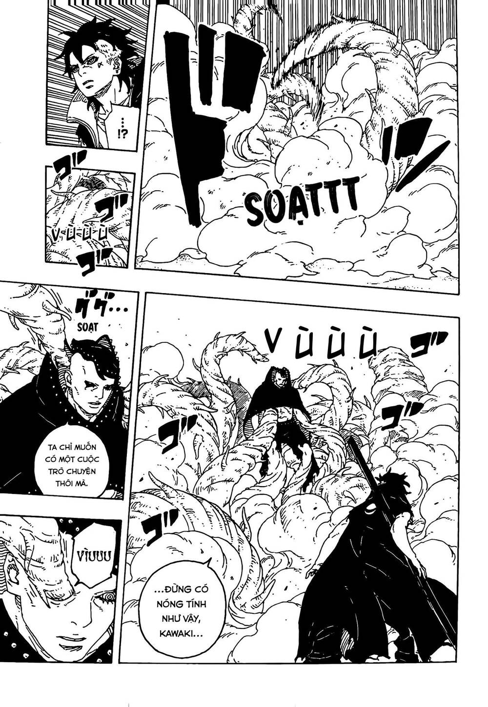 Uzumaki Boruto Chap 104 - Next Chap 105