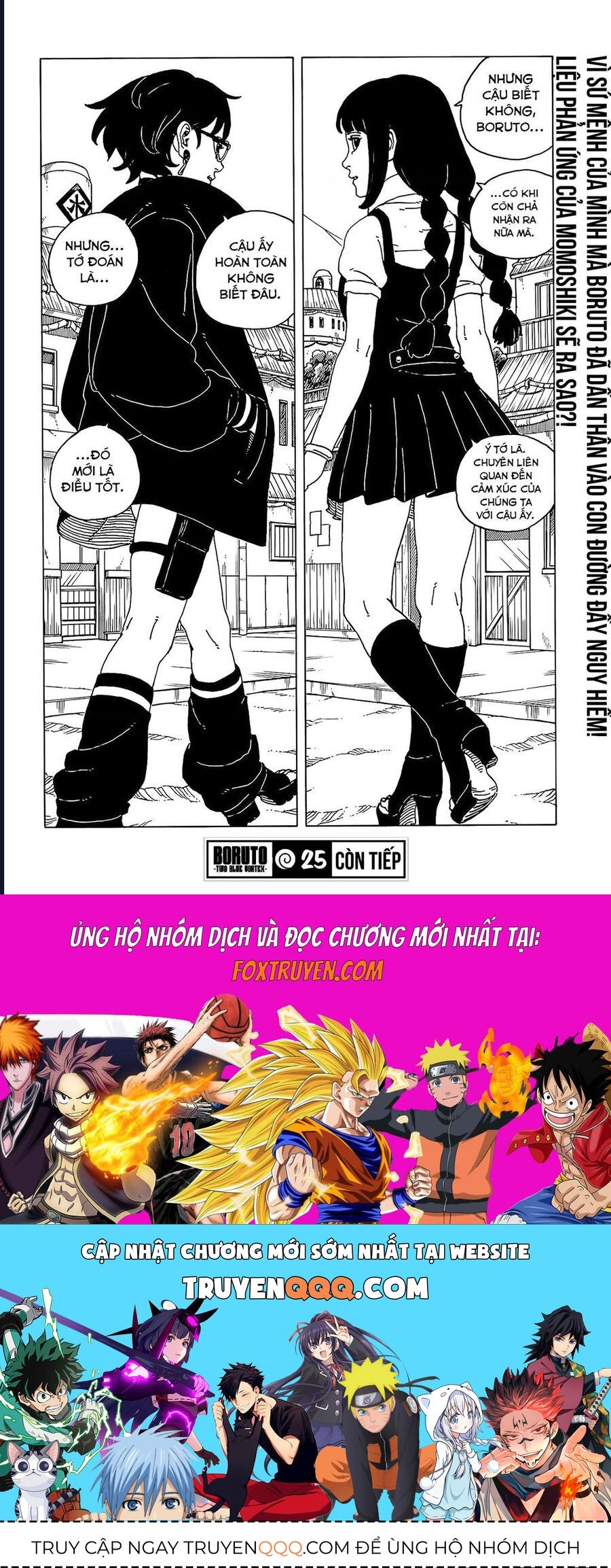 Uzumaki Boruto Chap 105 - Next Chap 106