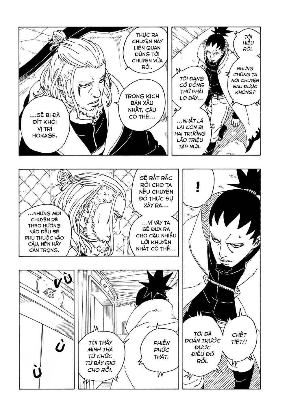 Uzumaki Boruto Chap 106 - Next Chap 107