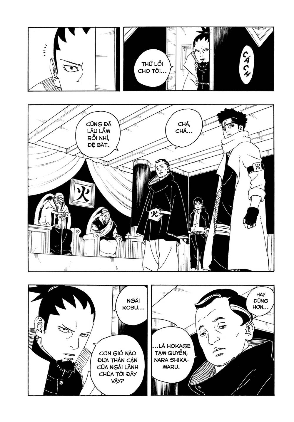Uzumaki Boruto Chap 106 - Next Chap 107