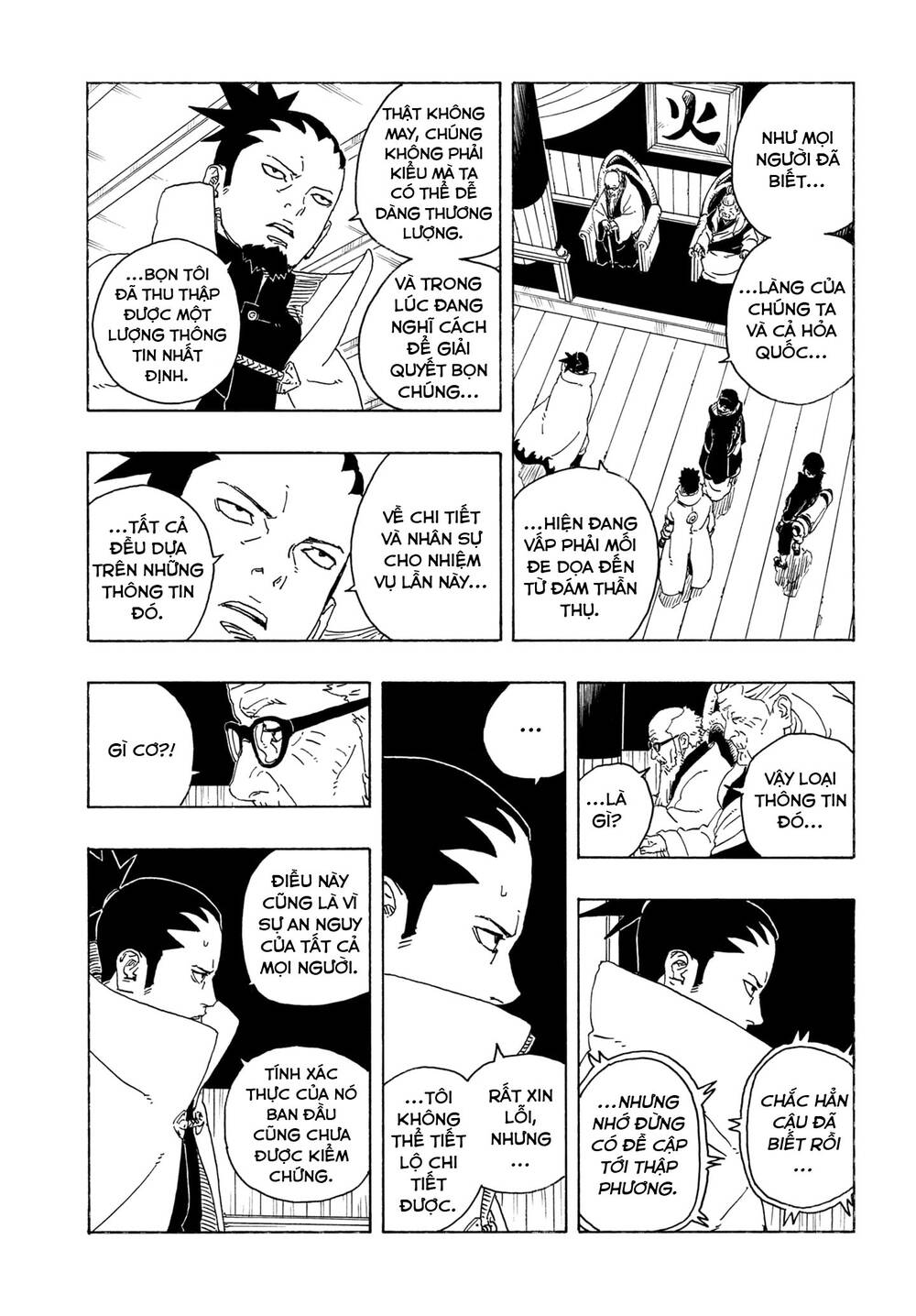 Uzumaki Boruto Chap 106 - Next Chap 107