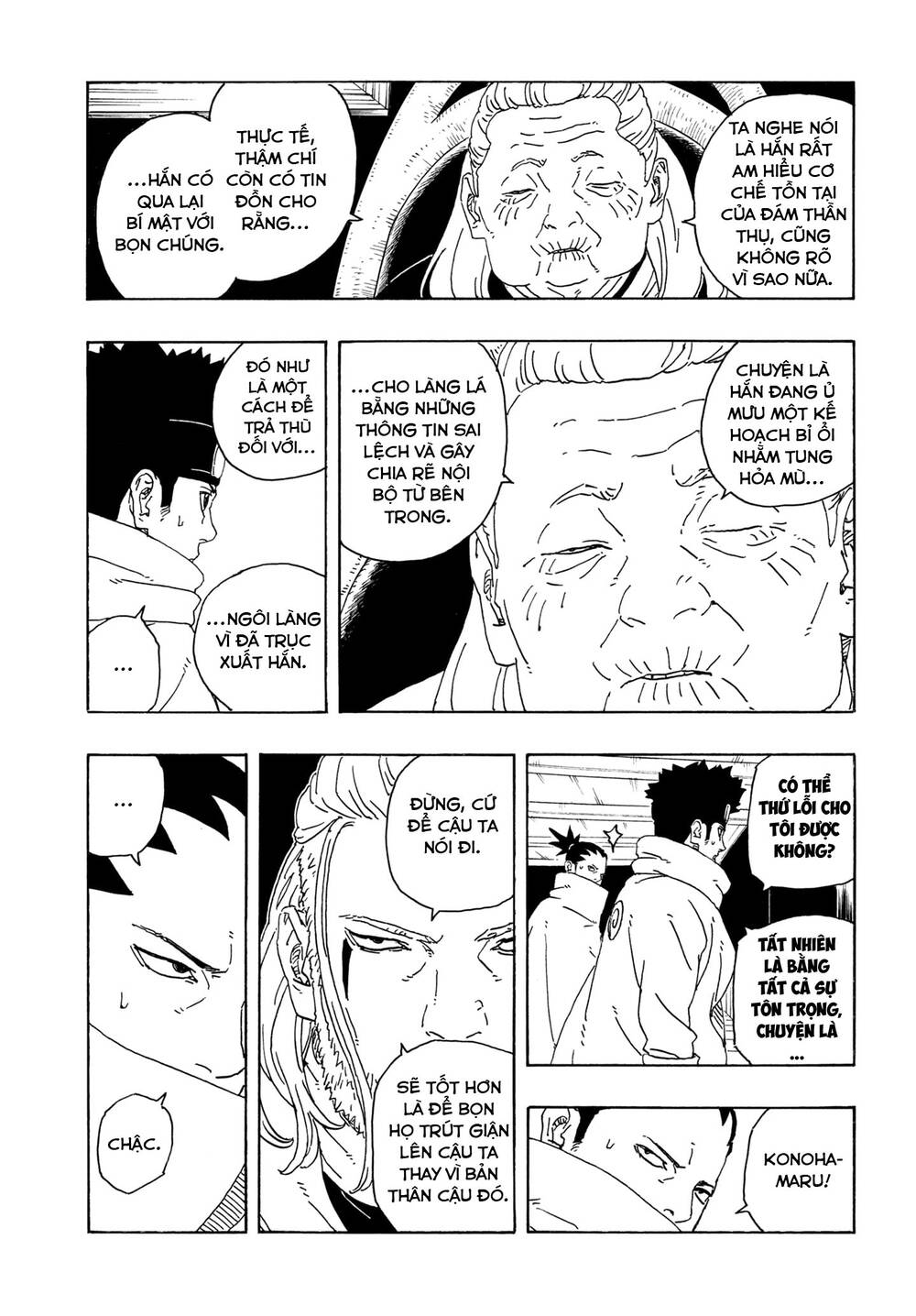 Uzumaki Boruto Chap 106 - Next Chap 107