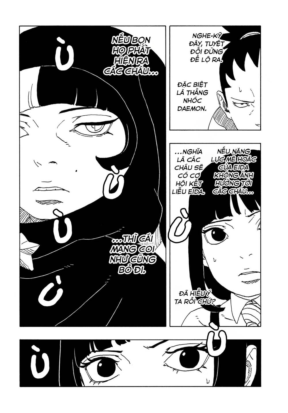 Uzumaki Boruto Chap 106 - Next Chap 107