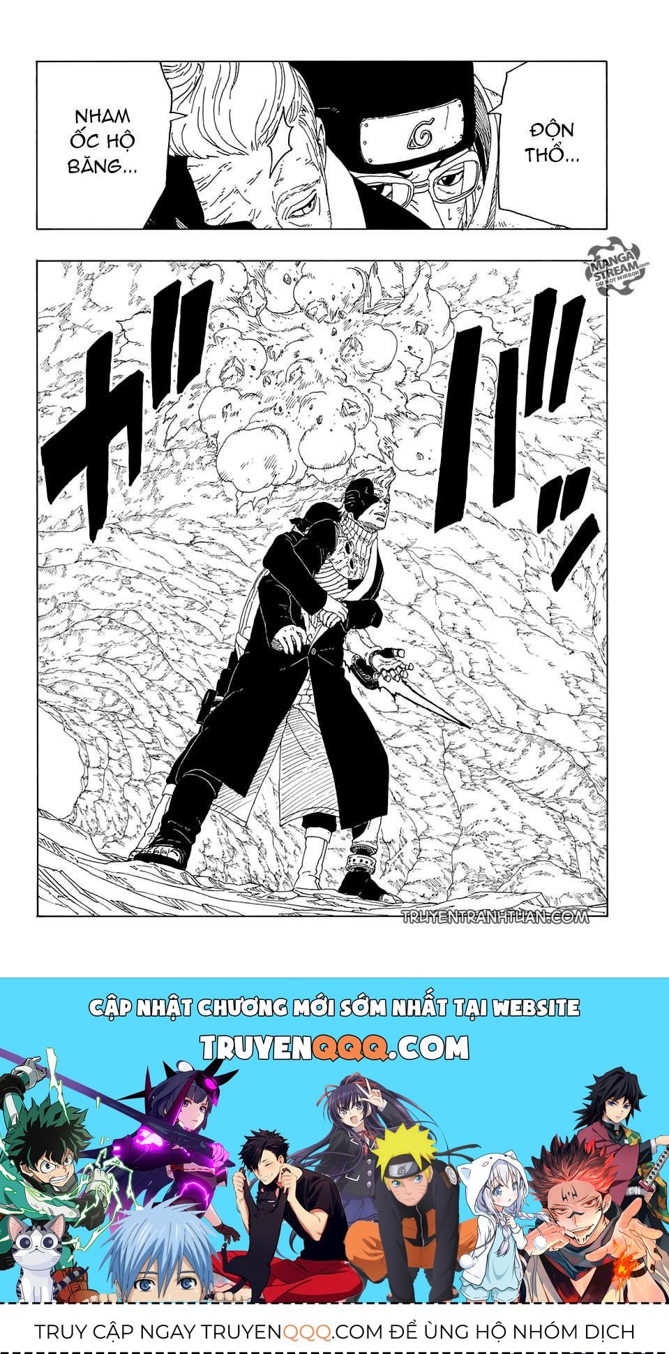 Uzumaki Boruto Chap 20.1 - Next Chap 21.1
