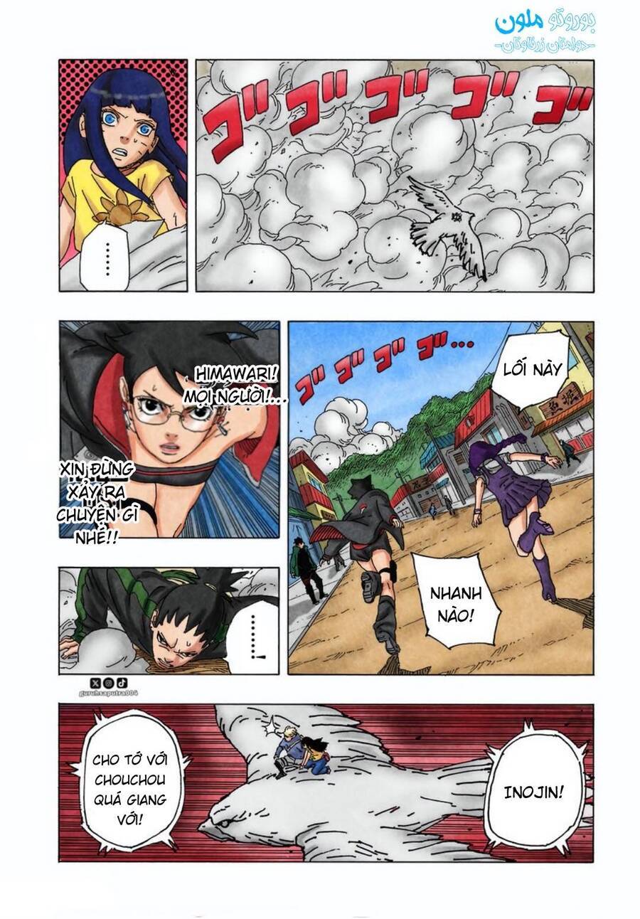 Uzumaki Boruto Chap 89 - Next Chap 90