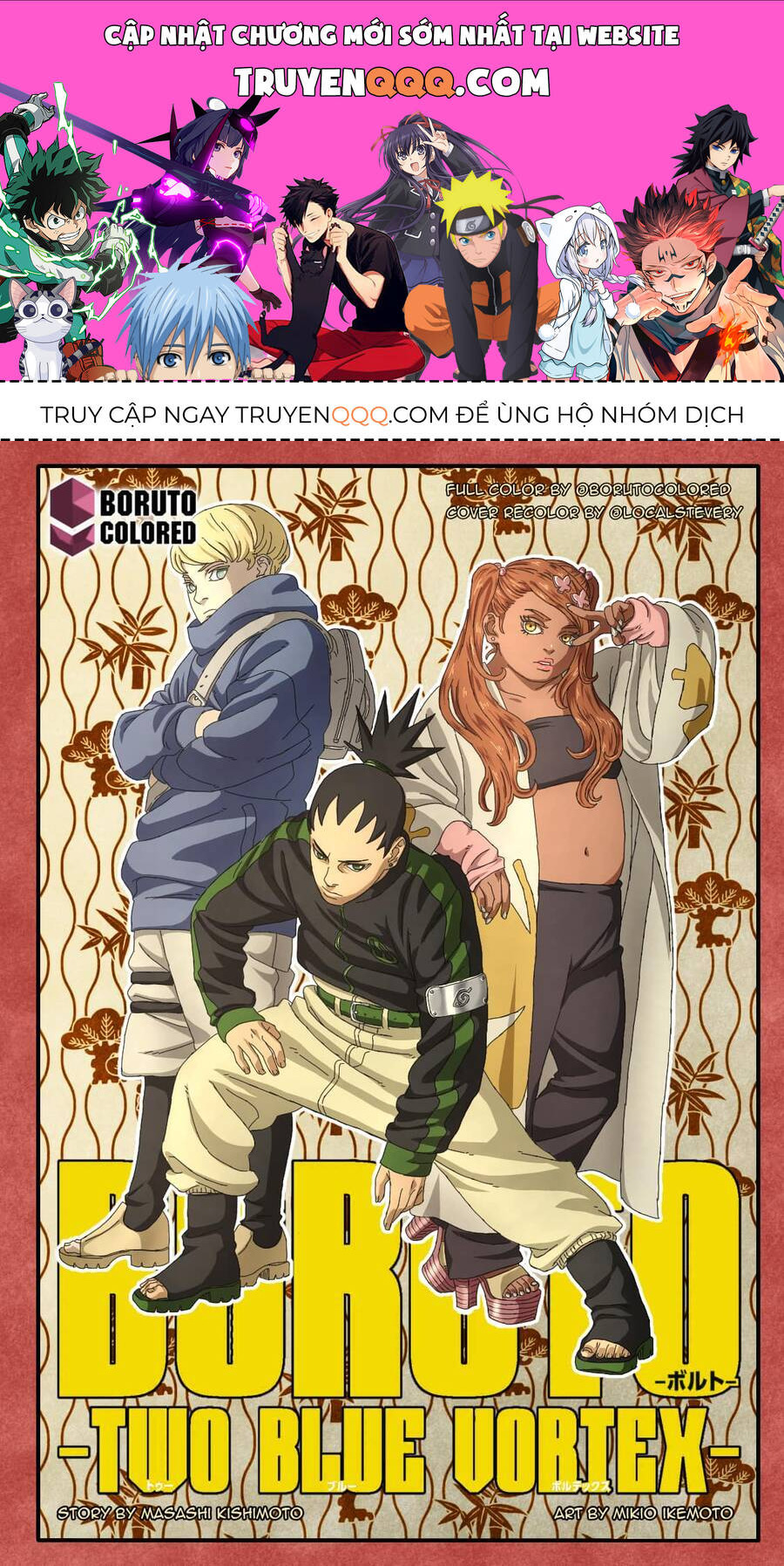 Uzumaki Boruto Chap 89 - Next Chap 90