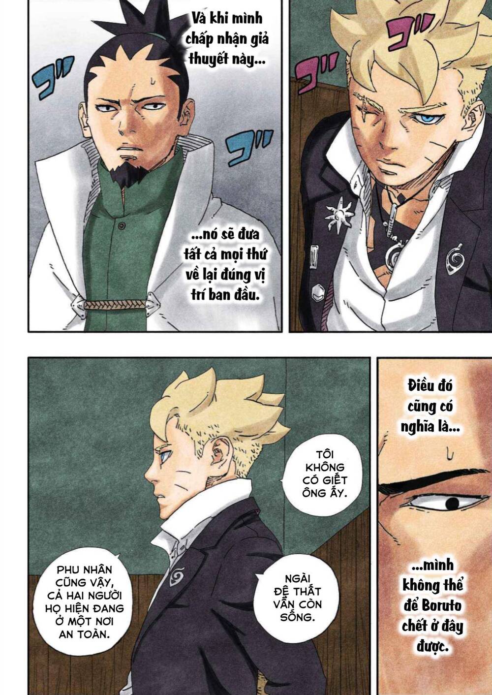 Uzumaki Boruto Chap 94 - Next Chap 95