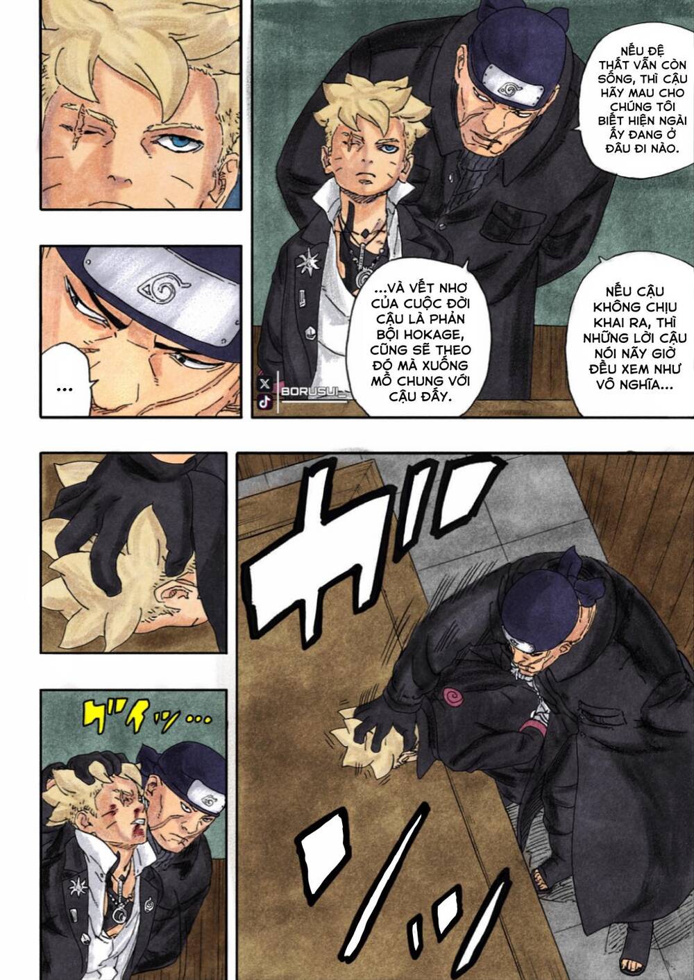 Uzumaki Boruto Chap 94 - Next Chap 95