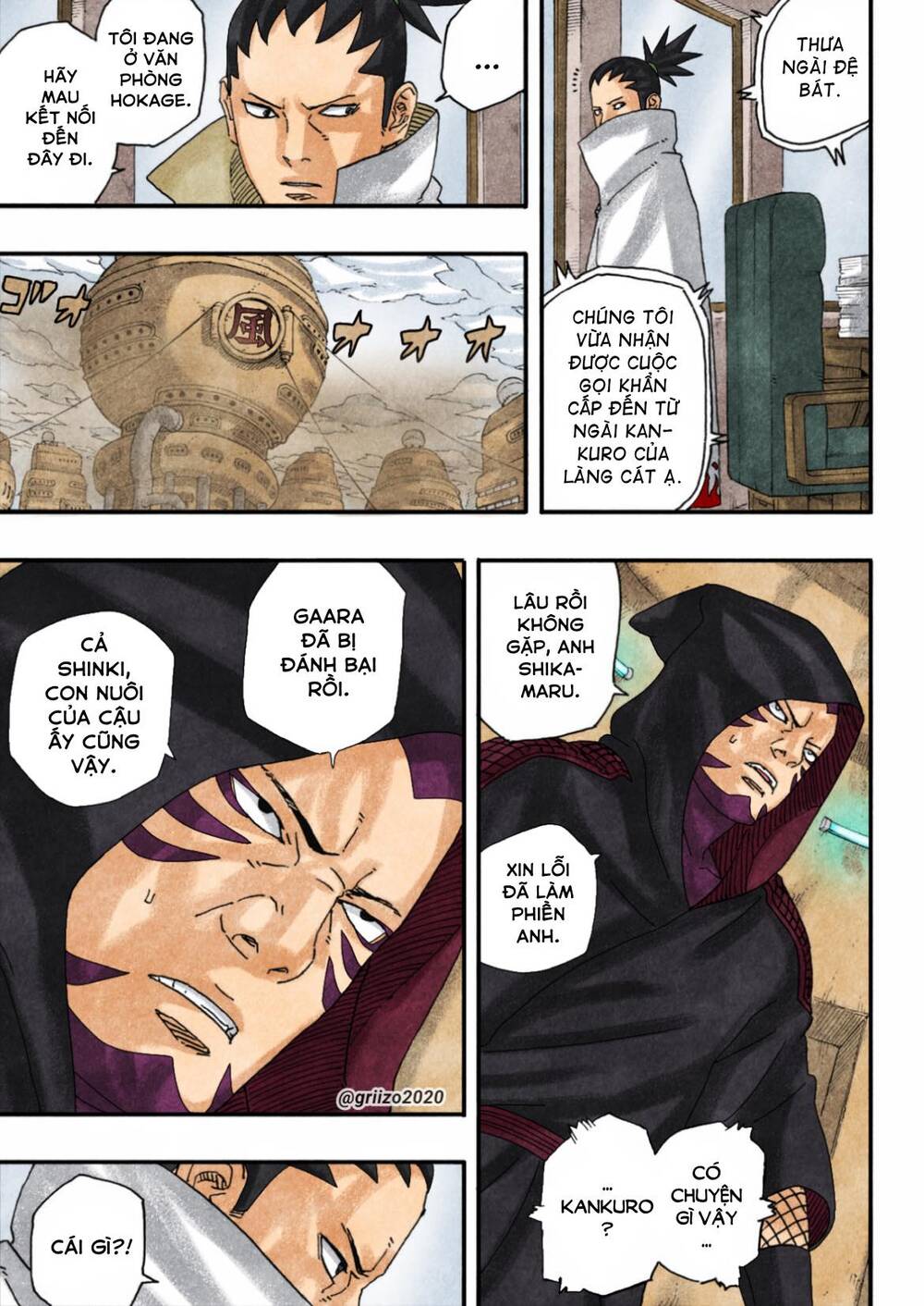 Uzumaki Boruto Chap 94 - Next Chap 95
