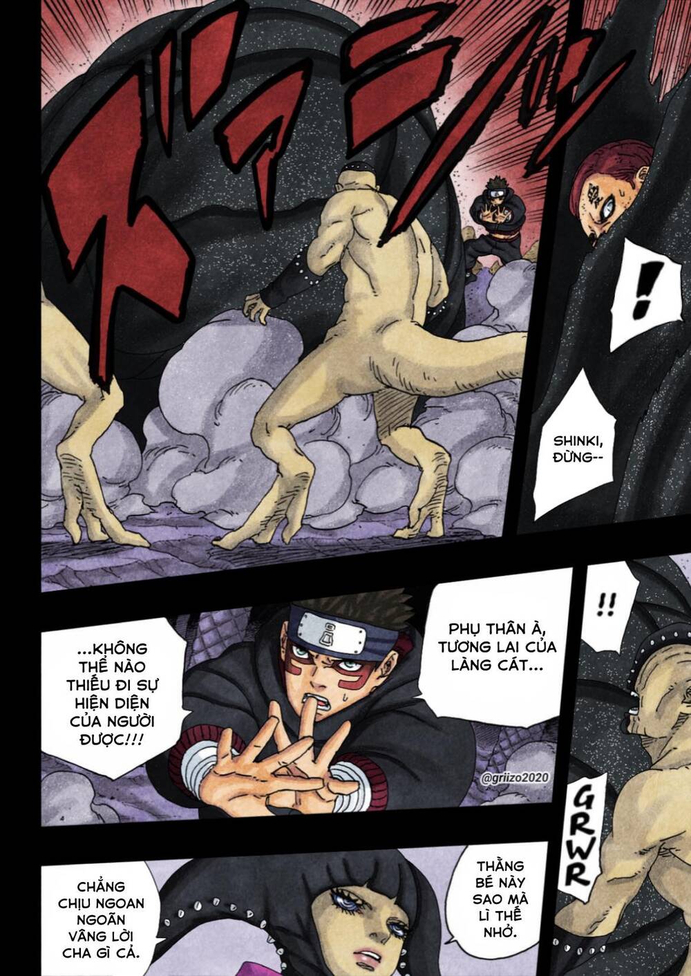 Uzumaki Boruto Chap 95 - Next Chap 96