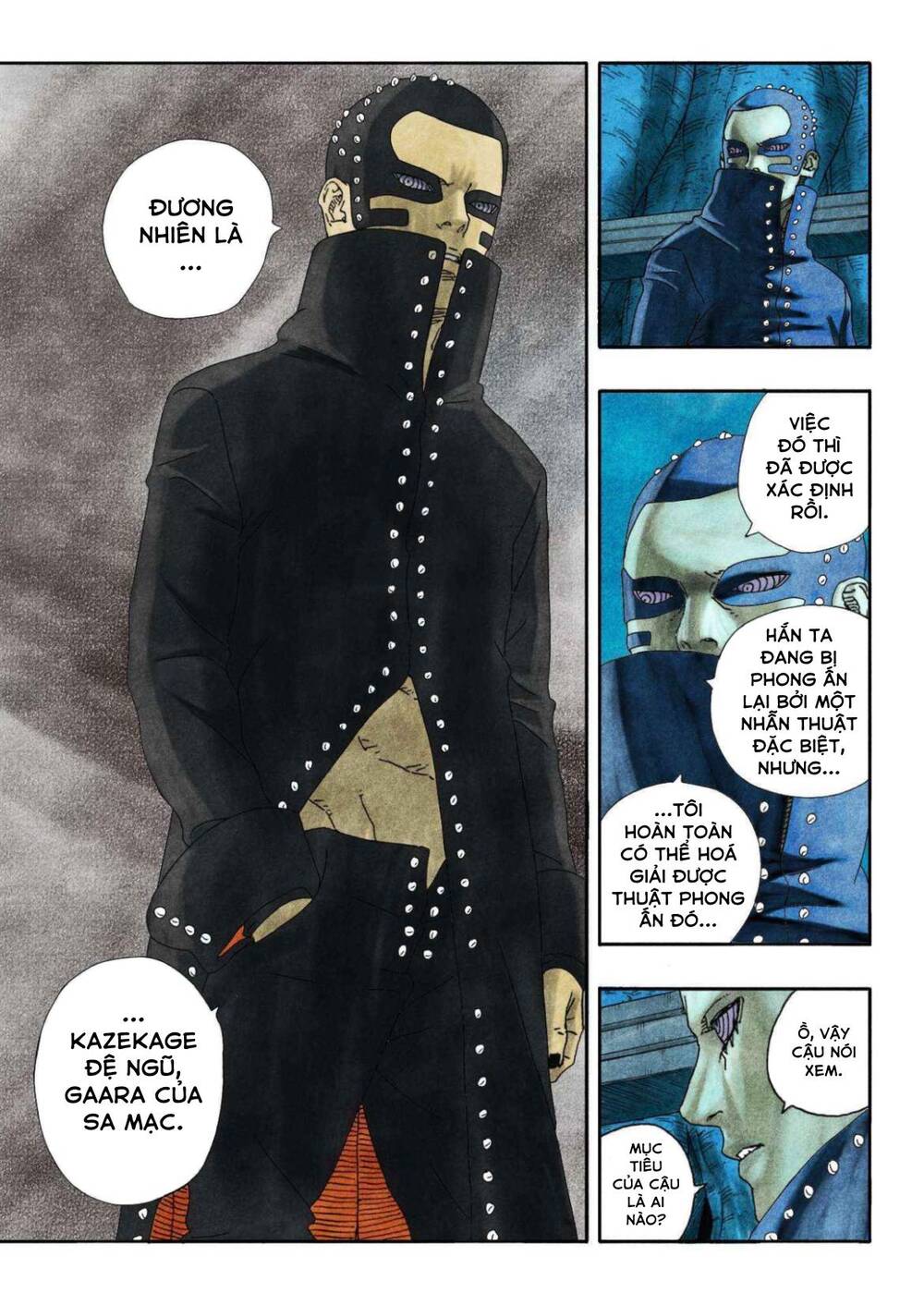 Uzumaki Boruto Chap 95 - Next Chap 96