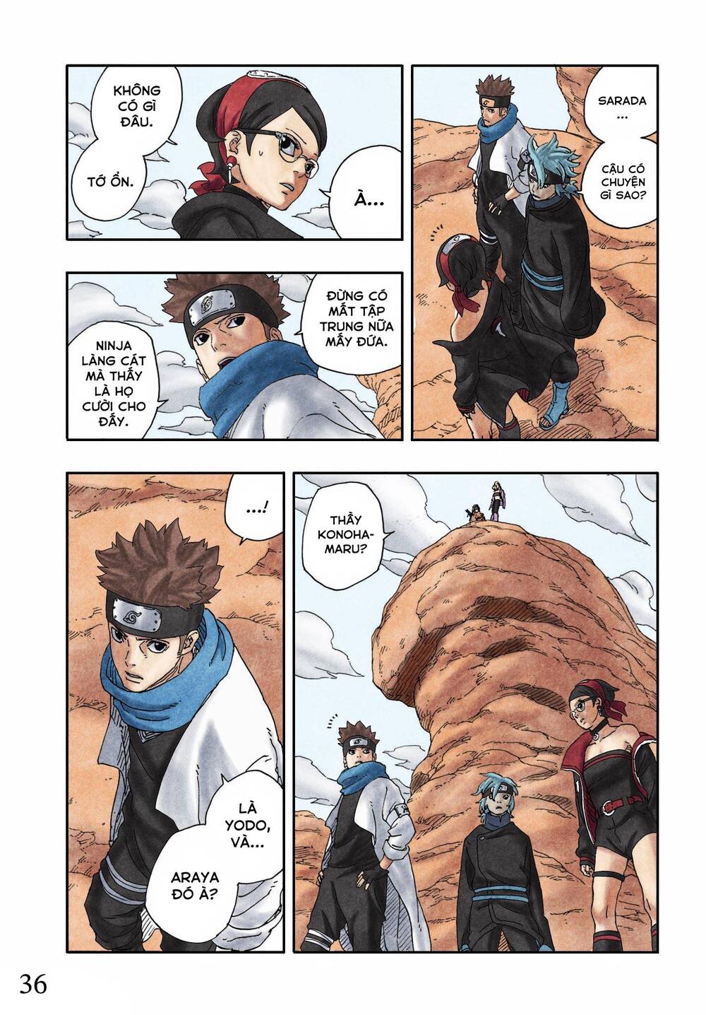Uzumaki Boruto Chap 96 - Next Chap 97