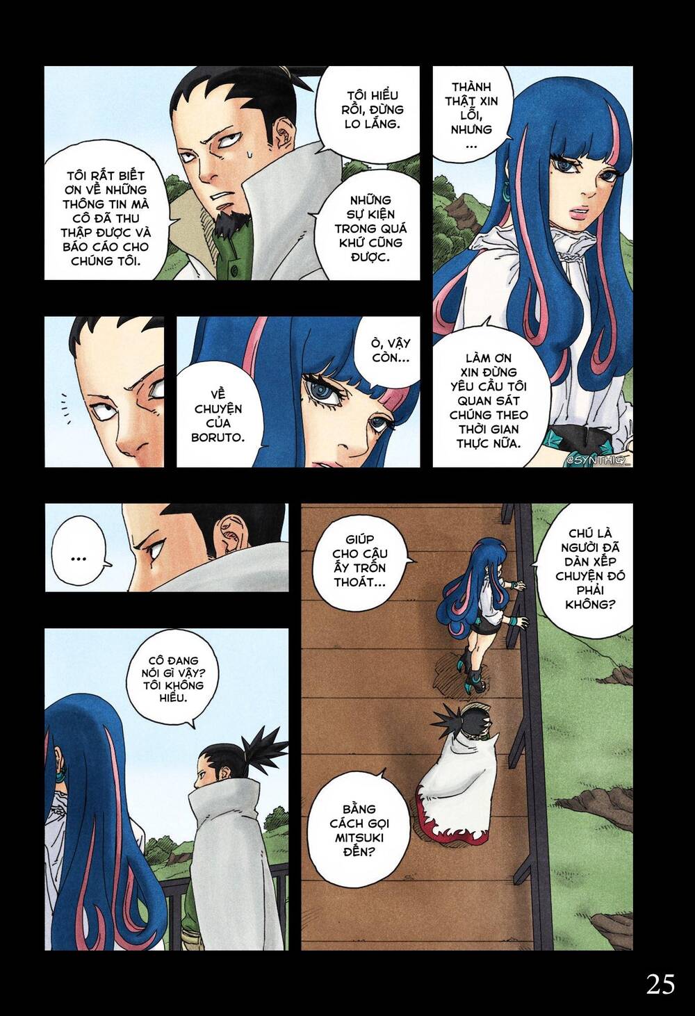 Uzumaki Boruto Chap 96 - Next Chap 97