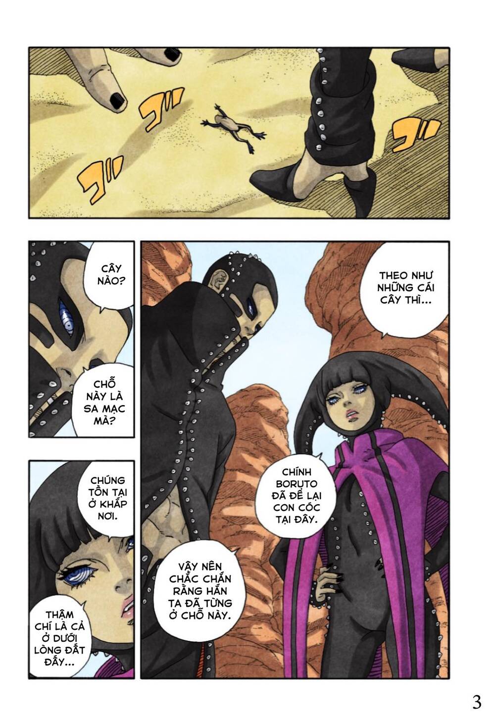 Uzumaki Boruto Chap 97 - Next Chap 98