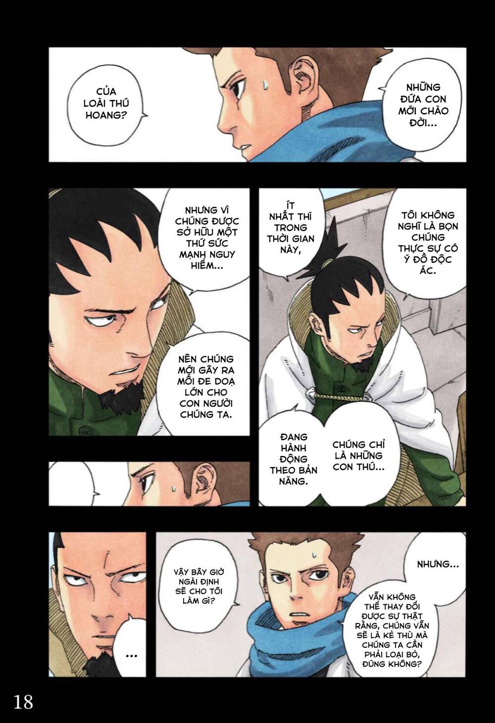 Uzumaki Boruto Chap 97 - Next Chap 98