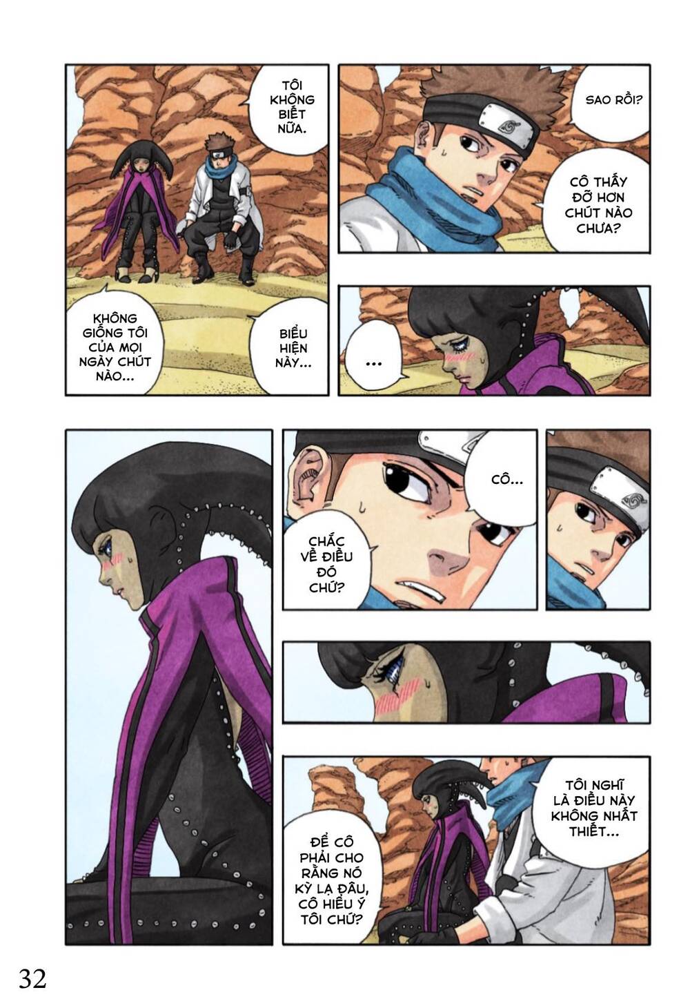Uzumaki Boruto Chap 97 - Next Chap 98