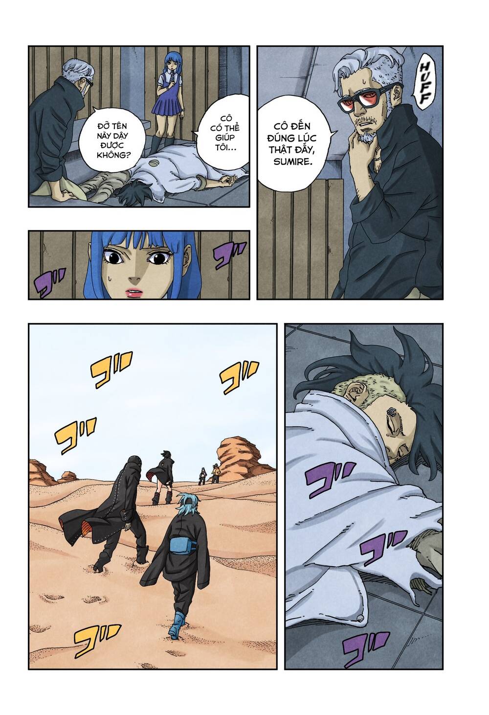 Uzumaki Boruto Chap 98 - Next Chap 99