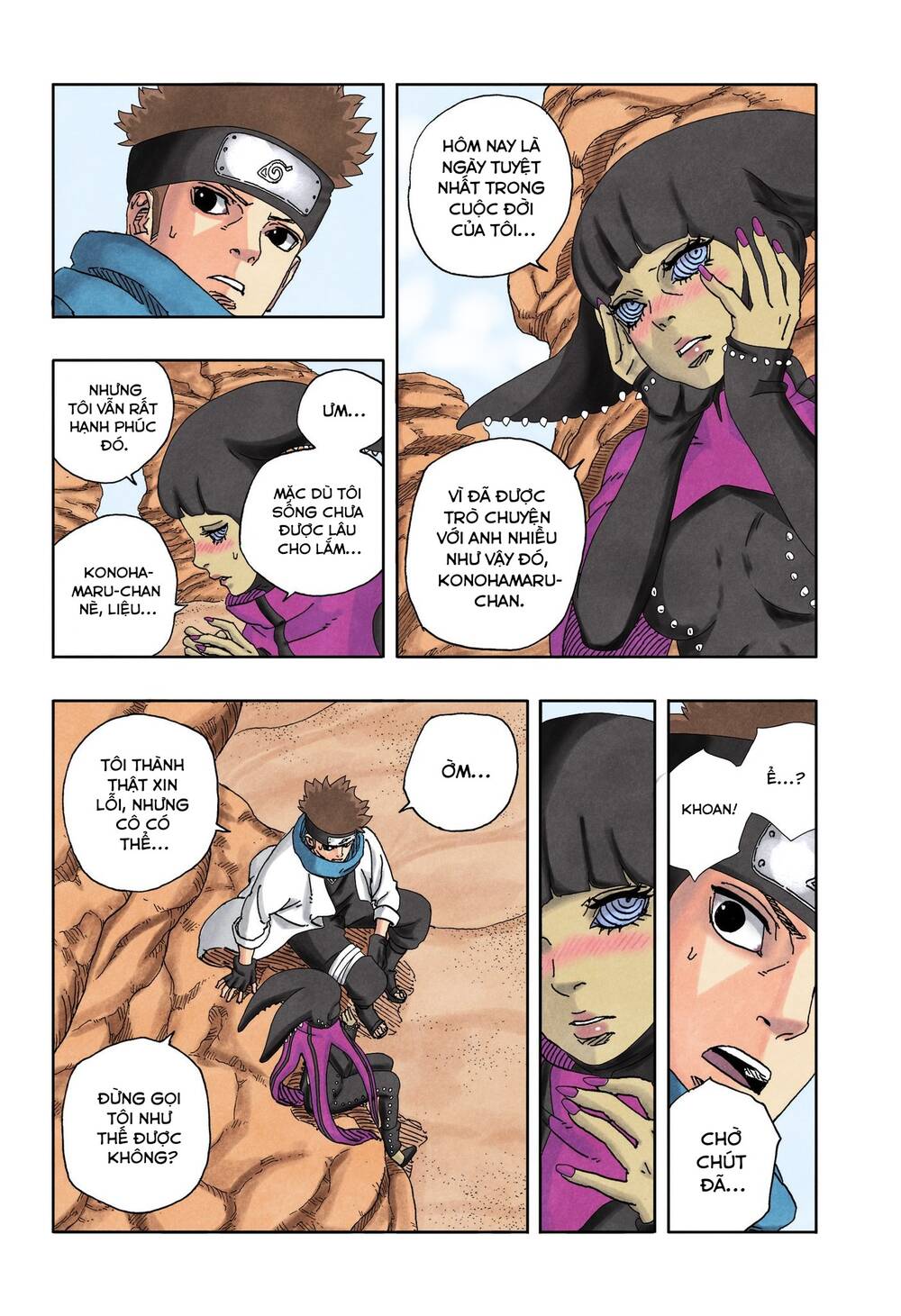 Uzumaki Boruto Chap 98 - Next Chap 99
