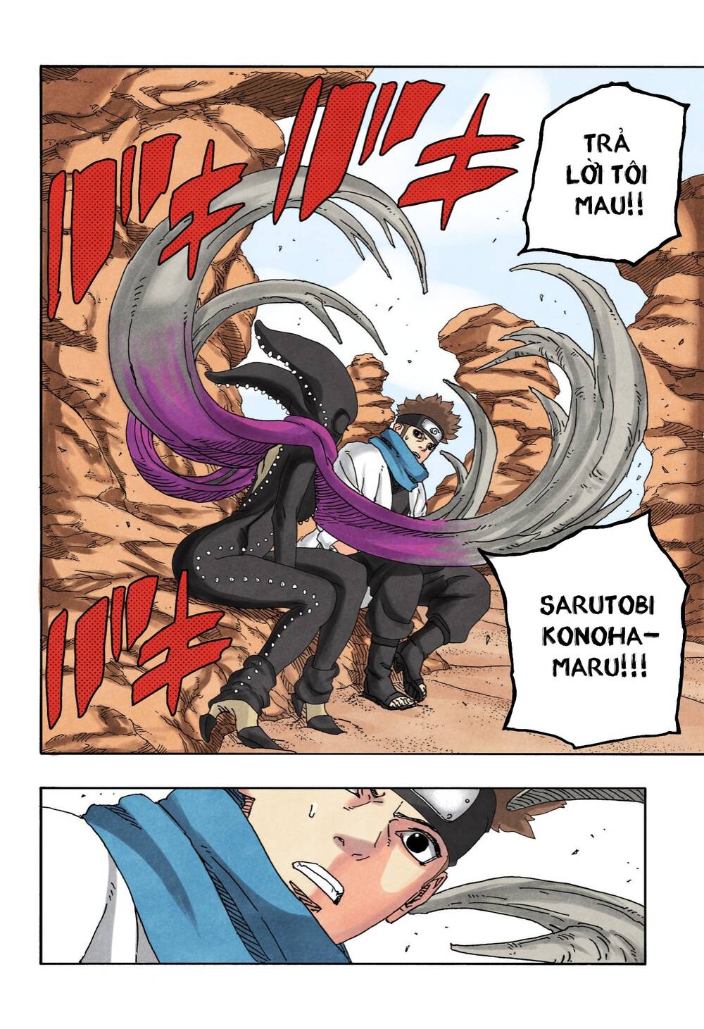 Uzumaki Boruto Chap 98 - Next Chap 99