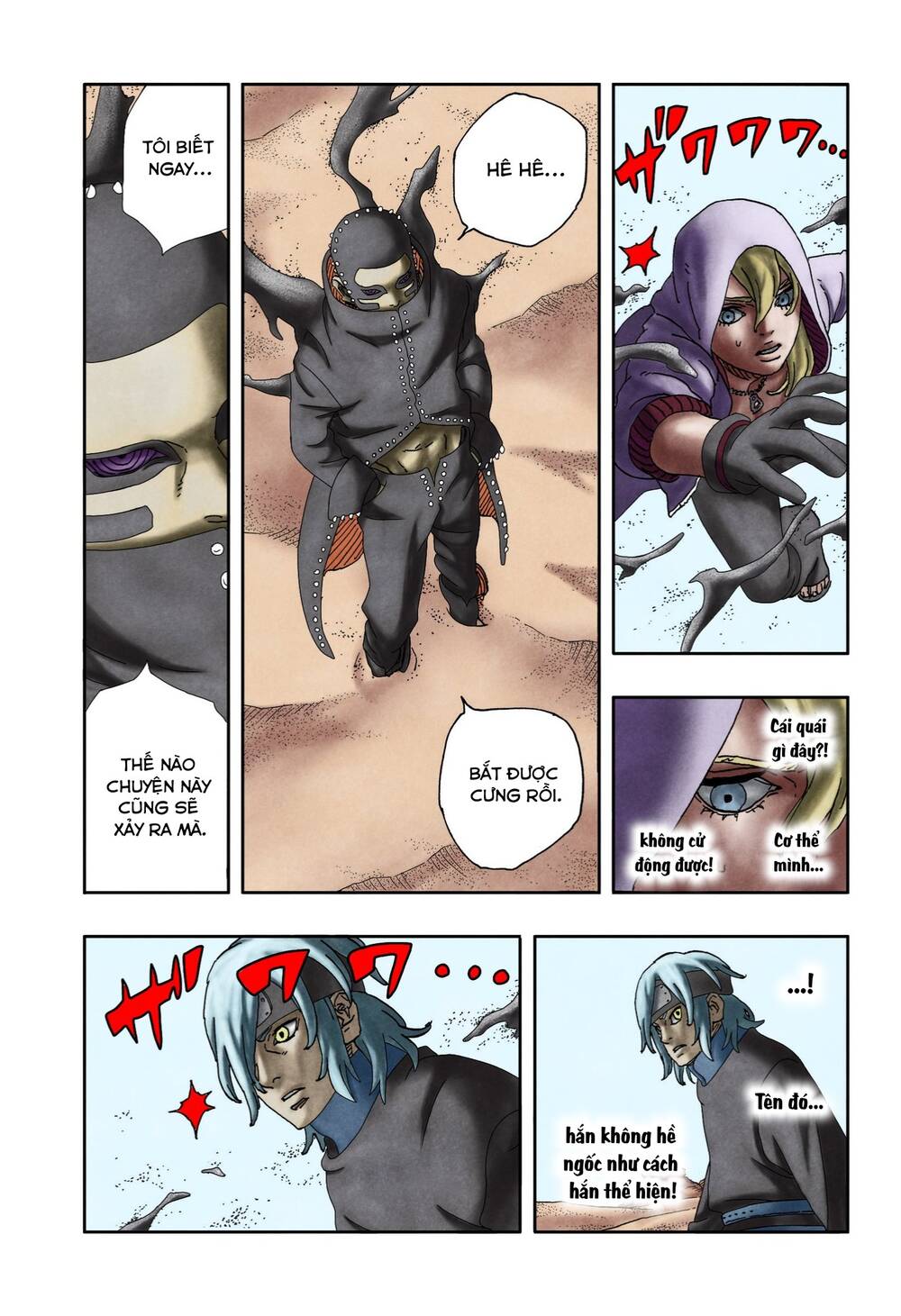 Uzumaki Boruto Chap 98 - Next Chap 99