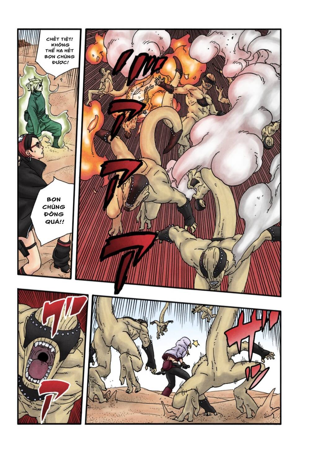 Uzumaki Boruto Chap 99 - Next Chap 100
