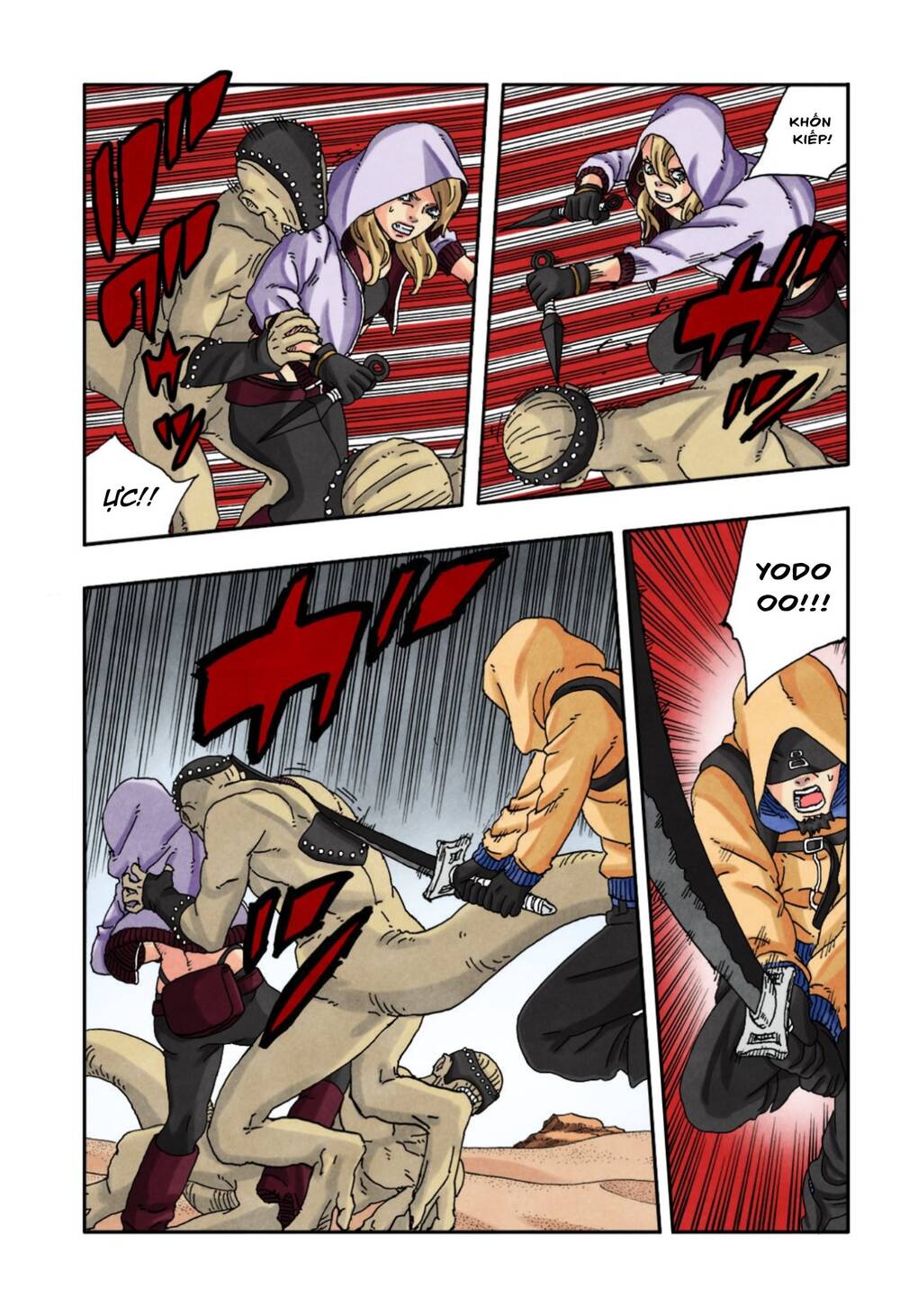 Uzumaki Boruto Chap 99 - Next Chap 100