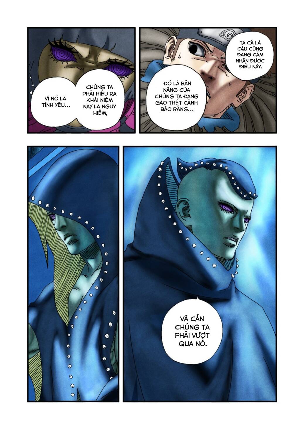 Uzumaki Boruto Chap 99 - Next Chap 100